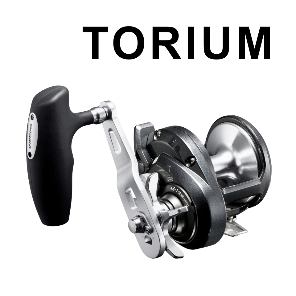 torium