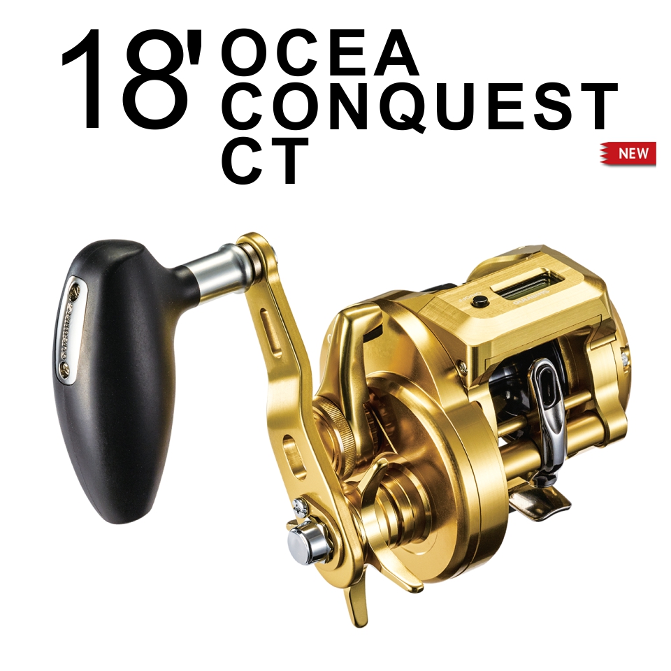 ocea conquest ct